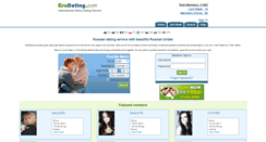 Desktop Screenshot of eradating.com